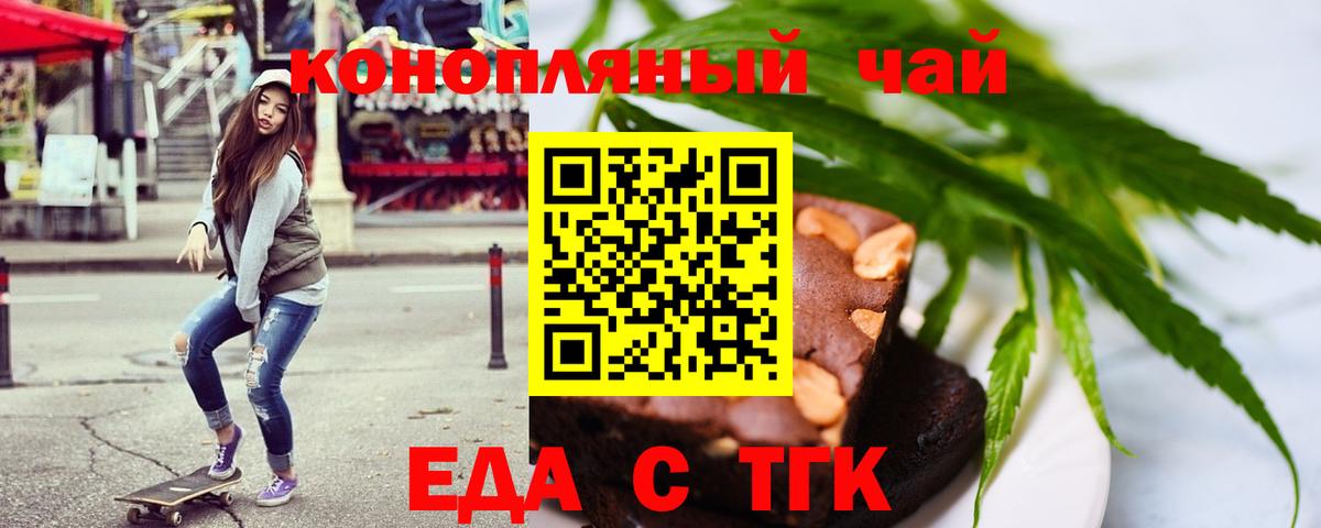  Кокаин Димитровград