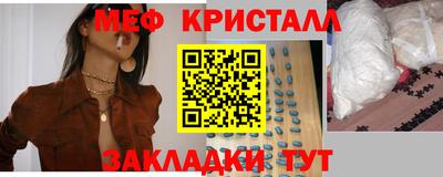 хмурый Краснокаменск