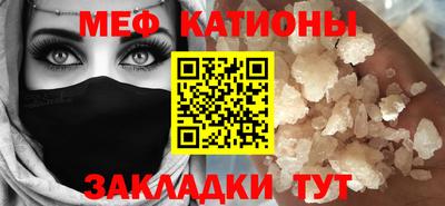 гидропоника Краснознаменск