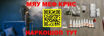 хмурый Краснокаменск