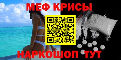 гидропоника Краснознаменск