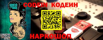 МДМА Краснодар