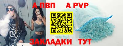 хмурый Краснокаменск