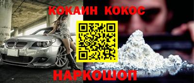 гидропоника Краснознаменск