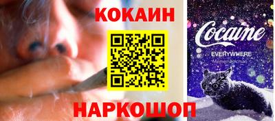 хмурый Краснокаменск