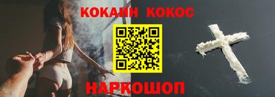 гидропоника Краснознаменск