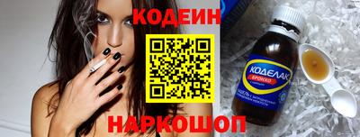хмурый Краснокаменск