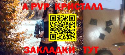 хмурый Краснокаменск