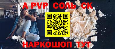 гидропоника Краснознаменск