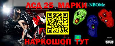 хмурый Краснокаменск