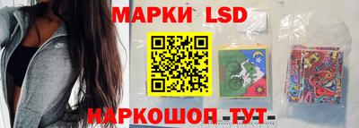 МДМА Краснодар