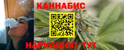 гидропоника Краснознаменск
