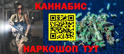 гидропоника Краснознаменск