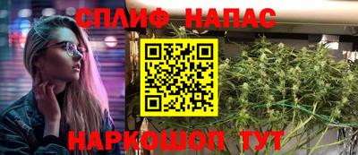 МДМА Краснодар