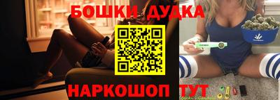 гидропоника Краснознаменск