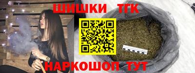 гидропоника Краснознаменск