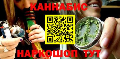 гидропоника Краснознаменск