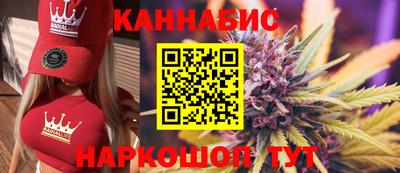 хмурый Краснокаменск