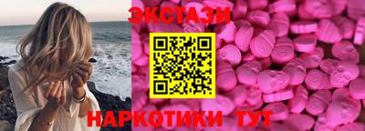 хмурый Краснокаменск