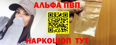 гидропоника Краснознаменск
