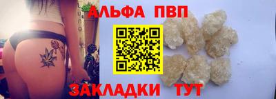 хмурый Краснокаменск