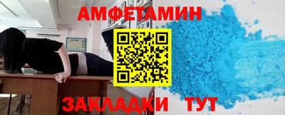 хмурый Краснокаменск