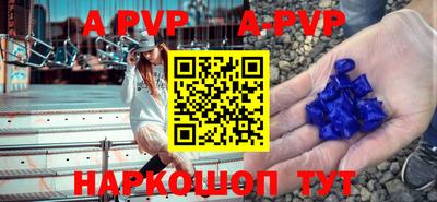 гидропоника Краснознаменск