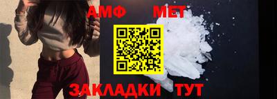 хмурый Краснокаменск
