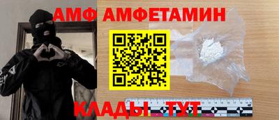 хмурый Краснокаменск