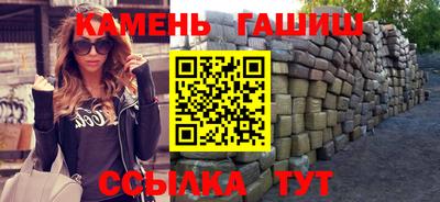 хмурый Краснокаменск