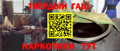 МДМА Краснодар