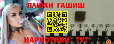 хмурый Краснокаменск