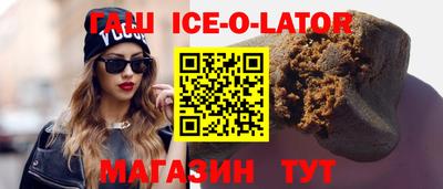 МДМА Краснодар