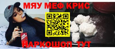 хмурый Краснокаменск