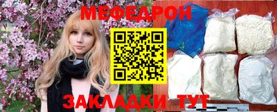 гидропоника Краснознаменск
