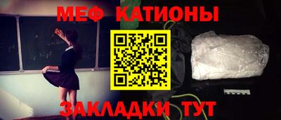 гидропоника Краснознаменск