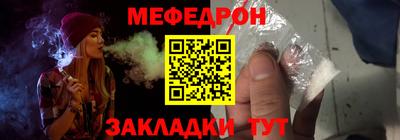 гидропоника Краснознаменск