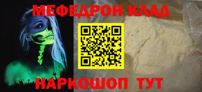 хмурый Краснокаменск