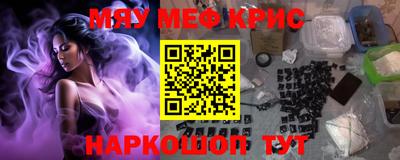 гидропоника Краснознаменск
